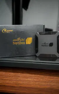 نت باکس h313 در حد نو