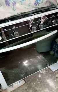گاز پنج شعله