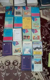 کتاب دانشگاهی رشته شیمی