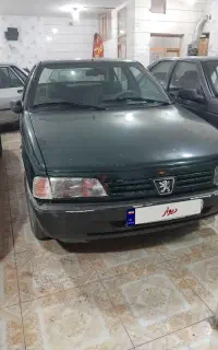 اردی مدل ۸۵