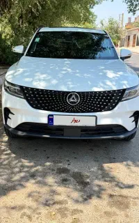 دیگنیتی پرستیژ