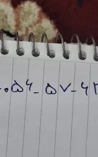 شماره همراه اول رند