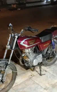 هندا