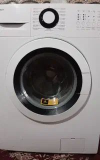 الکی کسی زنگ نزنه