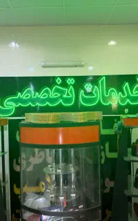 سه عدد تابلو ال ای دی .گاز کولر . برق اتومبیل