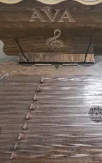 یادگیری سنتور