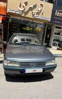 405 مدا 98
