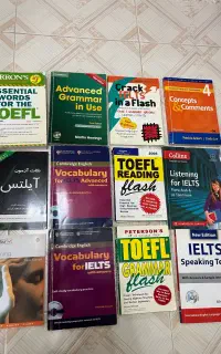 کتاب تافل و ایلتس