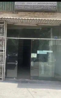 اجاره مغازه