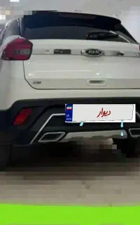 ام وی ام x22 بدون رنگ‌، کم کار واقعی ، مشابه صفر