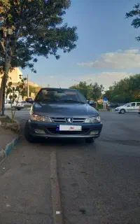 پارس سال