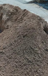 مصالح ساختمانی