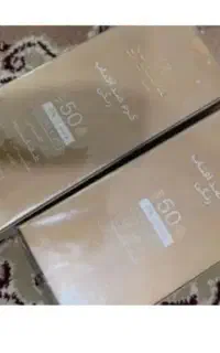 کرم ضد افتاب سینره