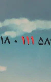 سیم کارت خشک
