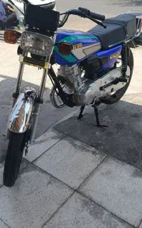 نیرو موتور1404