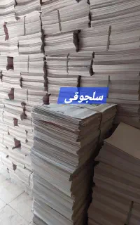 روزنامه باطله نو در هر سایزی*کاغذ بسته بندی