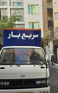 باربری سریع بار ایسوزو.نیسان تخلیه بار. کارگر خالی
