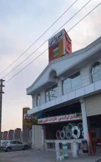 فروش عمده فلزات و ورق شیروانی