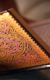 کتاب دعا و ذکر های گره گشا