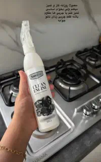 نانو