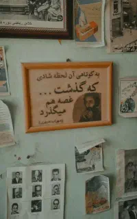امتیاز فروشی شرایط آسان