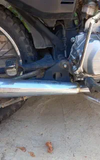 اگزورموتور
