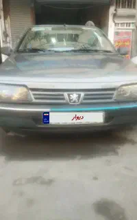 ۴۰۵ مدل ۹۳