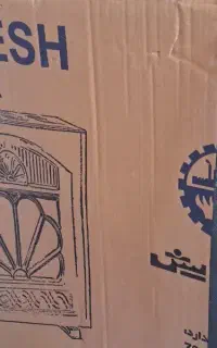 بخاری گازی آزمایش (صفر)