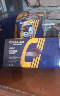 لنت جلو