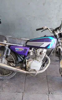 موتور مزایده