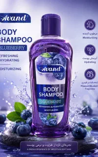 استخدام انبار دار