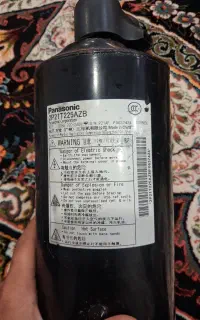 کپرسور اسپیلت ۱۲هزار