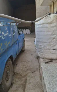 آب رسانی
