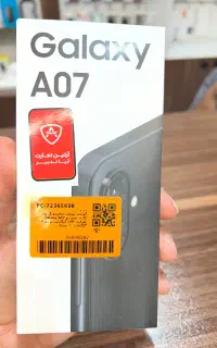 گوشی موبایل سامسونگ مدل a07 اکبند 128گیگ رم 4