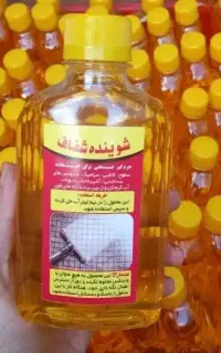 شوینده شفاف