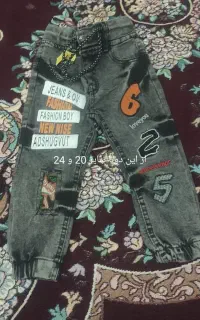 شلوار و تیشرت بچگانه
