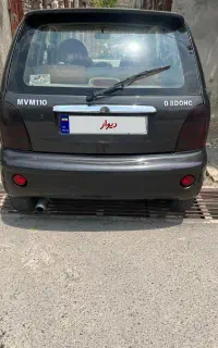 mvm 110 مدل ۹۲