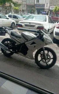 کثیر 150ریس