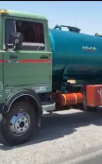 تخلیه چاه ارزان باکمترین قیمت تخلیه کنید ۳۰٪تخفیف
