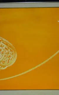 تابلوو