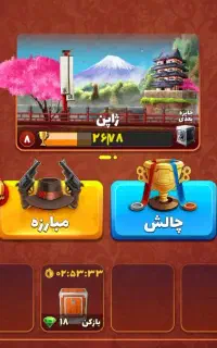 اکانت پسرخوانده برای شروع خوبه