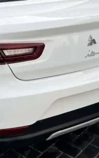 سهند نقد و اقساط