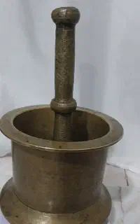 هاونگ قدیمی
