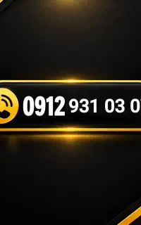 خط رند 0912