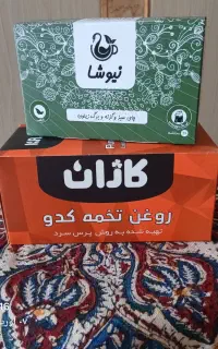 درمان پروستات ومشکلات مجاری ادراری