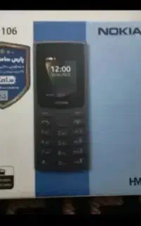 نوکیا106