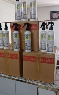 اسپره چربی زدایی نانو رخش اصل اصل