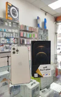 گوشی آیفون 12 پرو حافظه 512 پلمپ