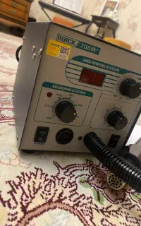 هیتر و هویه کوییک 706w+