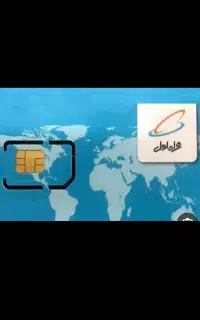 09134338315